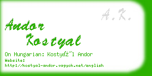 andor kostyal business card